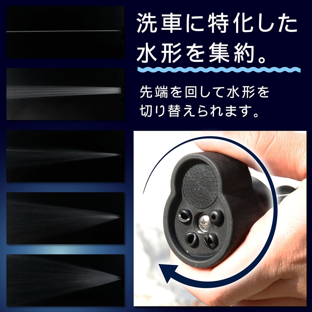 【新品未使用】G-SPLASHビューティフルカーズ監修&理想のヒタヒタスポンジ 新品未使用】G-SPLASHビューティフルカーズ監修&理想のヒタヒタ