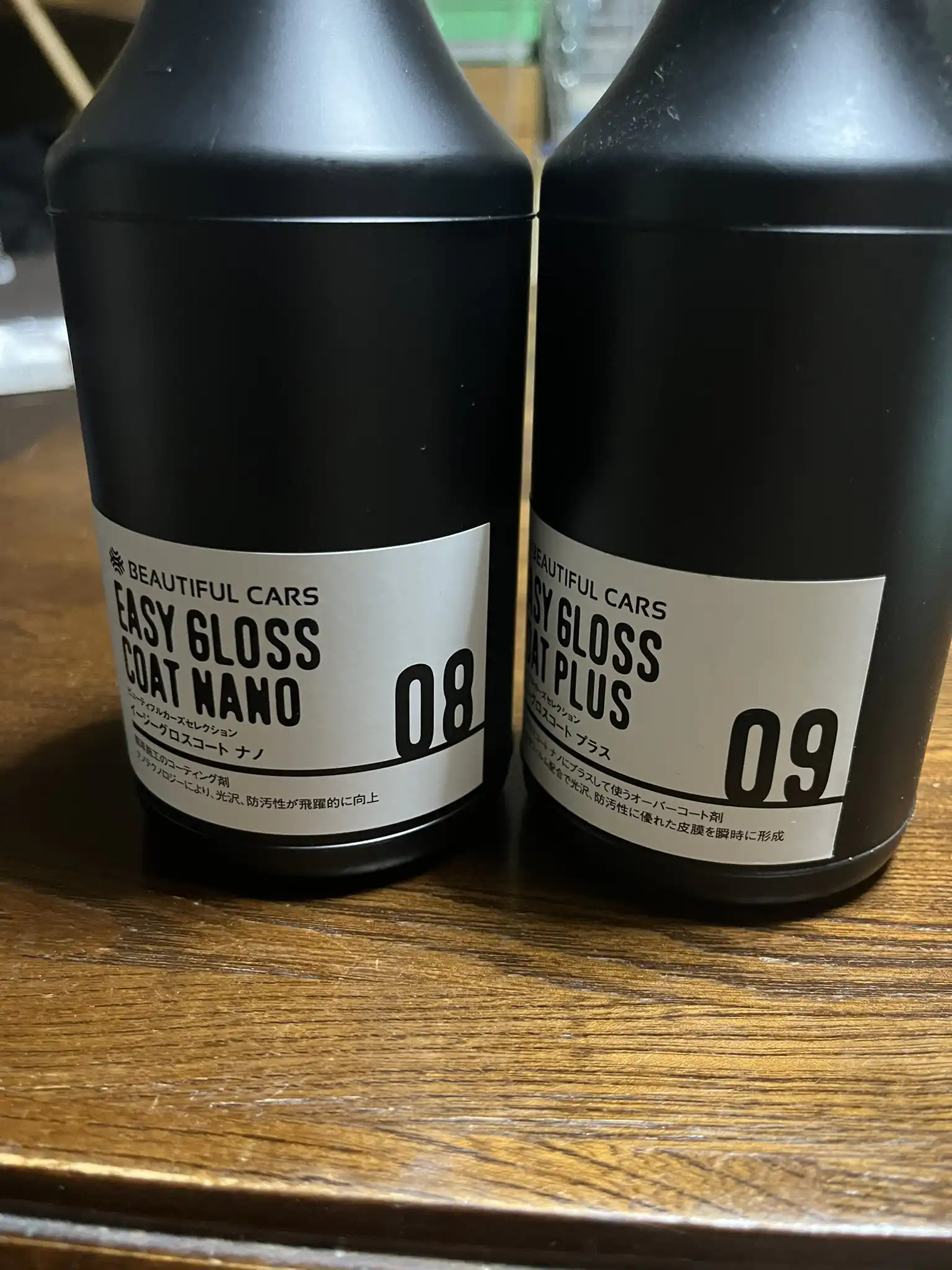 愛車を綺麗に保つカーコーティング剤 イージーグロスコートナノ