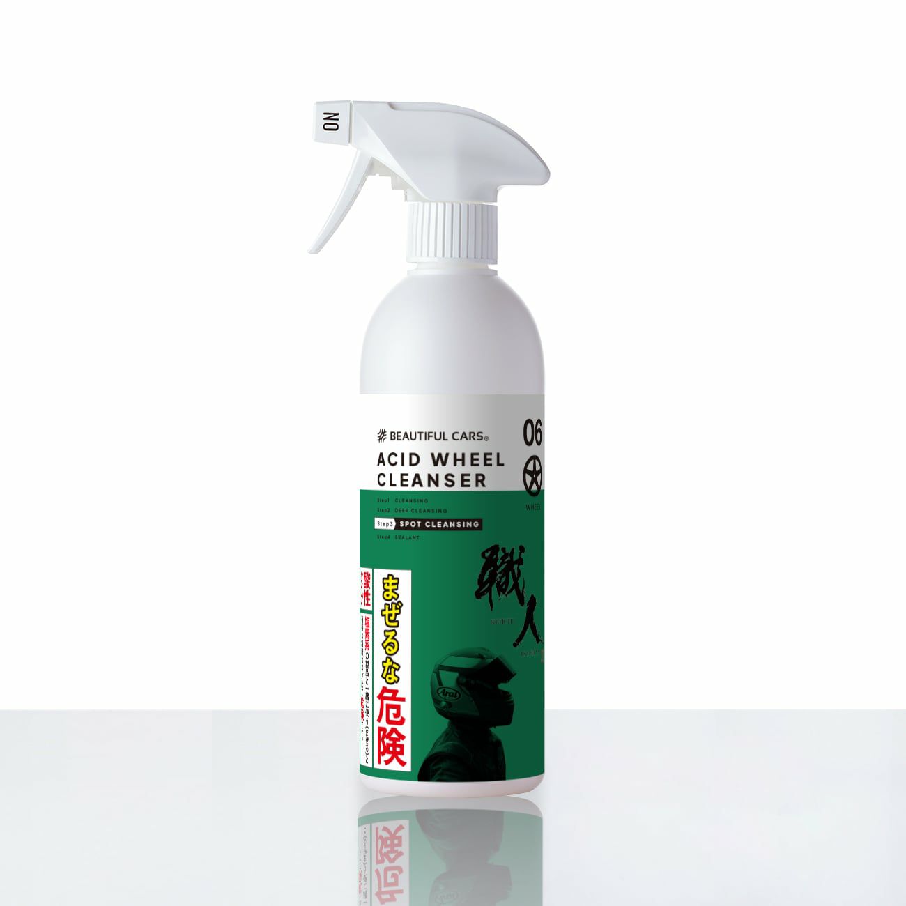 コロイド クレンザー 500ml DKエディション 汚れに最初に使うマルチ