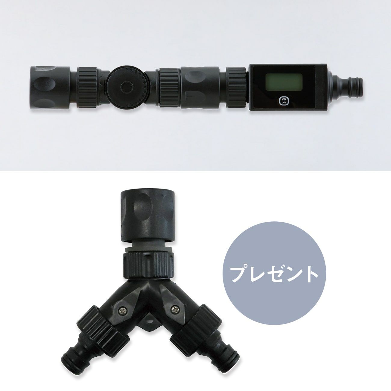 販売終了】感謝を込めて-イオン交換樹脂フルセット(ピュアニッシュをお